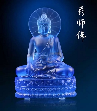 2025.12.05【读书】《药师如来本愿功德经浅释》第二十三讲－05